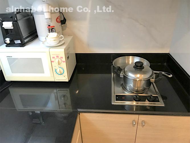 Jasmine City Hotel アルファベットホーム Bangkok Jasmine City Hotel アルファベットホーム Bangkok