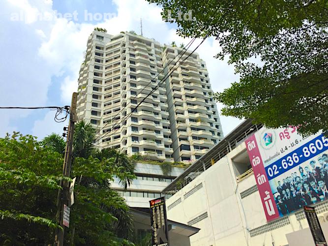Trinity Complex Trinity Complex | アルファベットホーム | Bangkok