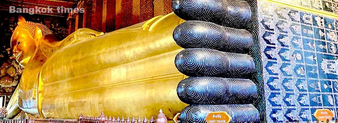 タイお寺巡り【ワット・ポー】 - Bangkok Times【バンコクタイムズ】