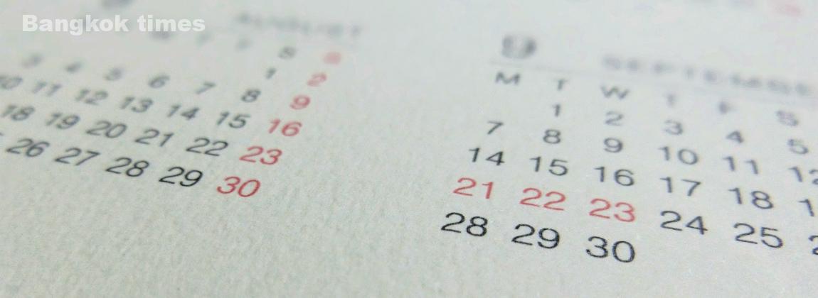 タイの祝日 21年版 Bangkok Times バンコクタイムズ タイの祝日 21年版 Bangkok Times バンコクタイムズ