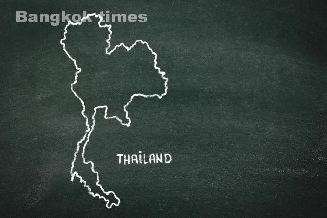 タイの基本情報 Bangkok Times バンコクタイムズ